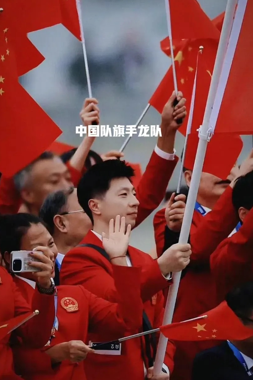 韩国队险胜葡萄牙队，马龙扛起全队