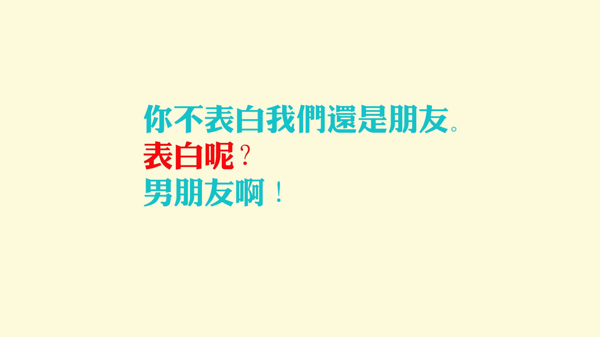 燃情战火中的唯一光芒—托尼一剑封喉，里昂一波带走阿尔及利亚！