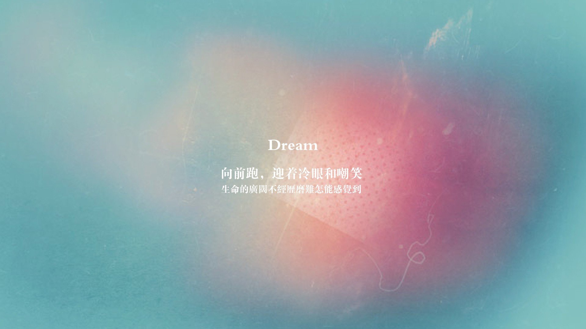 绿茵棋盘上的神之一手，当卡马文加在巴拉圭对阵乌拉圭的南美风暴中落子定乾坤