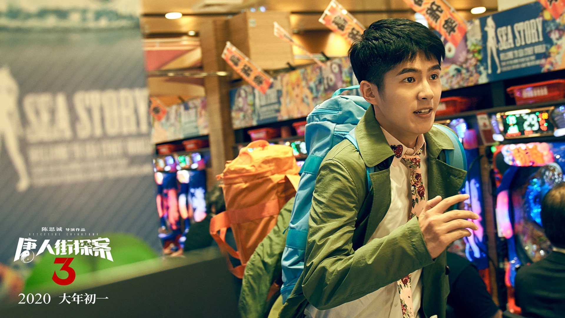 单节风暴！亚洲巨人觉醒，迪亚斯15分暴走撕碎西班牙防线