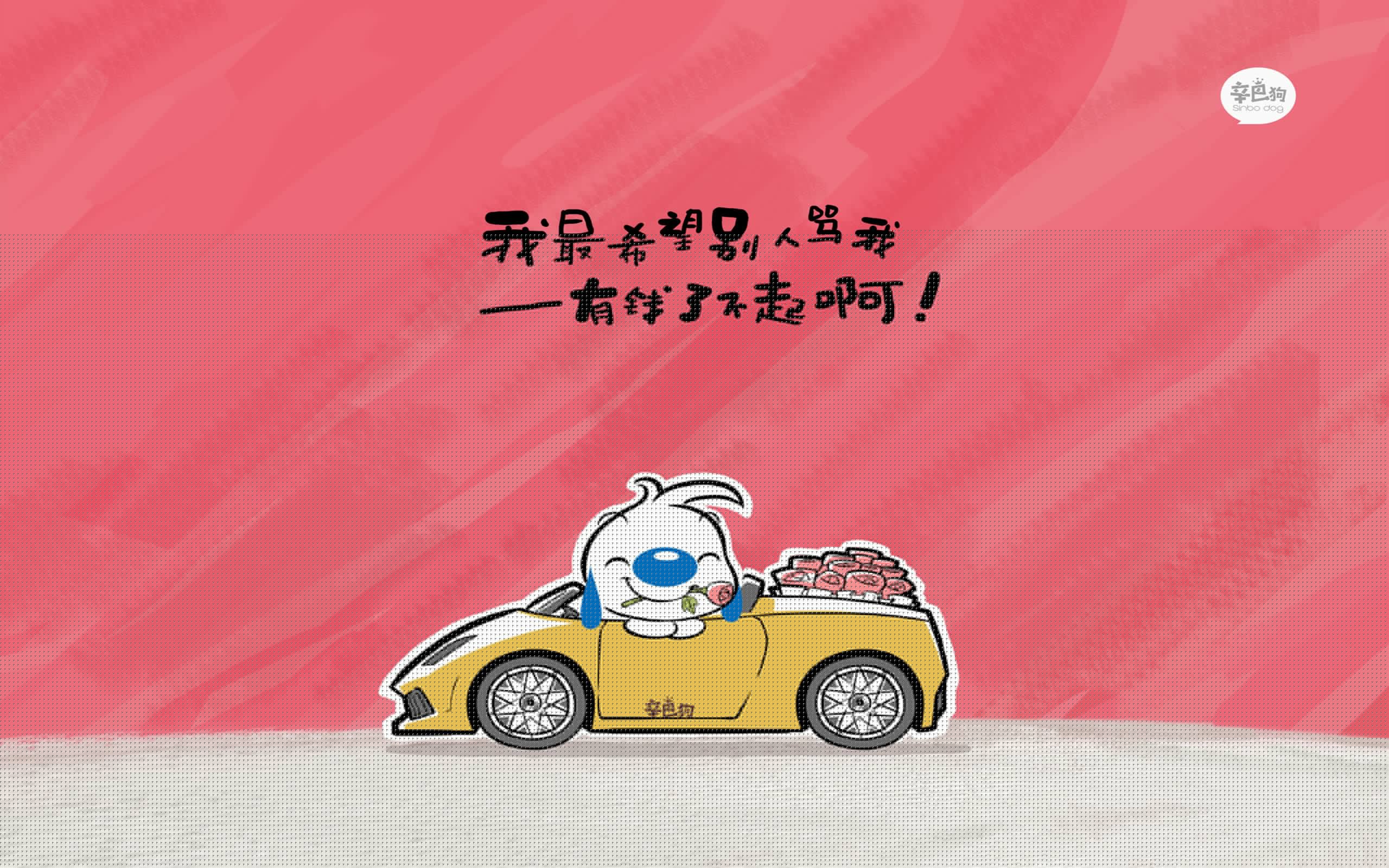 玻利维亚高原魔法对阵德甲钢铁洪流—皮克一记惊世倒钩，让足球跨越山海