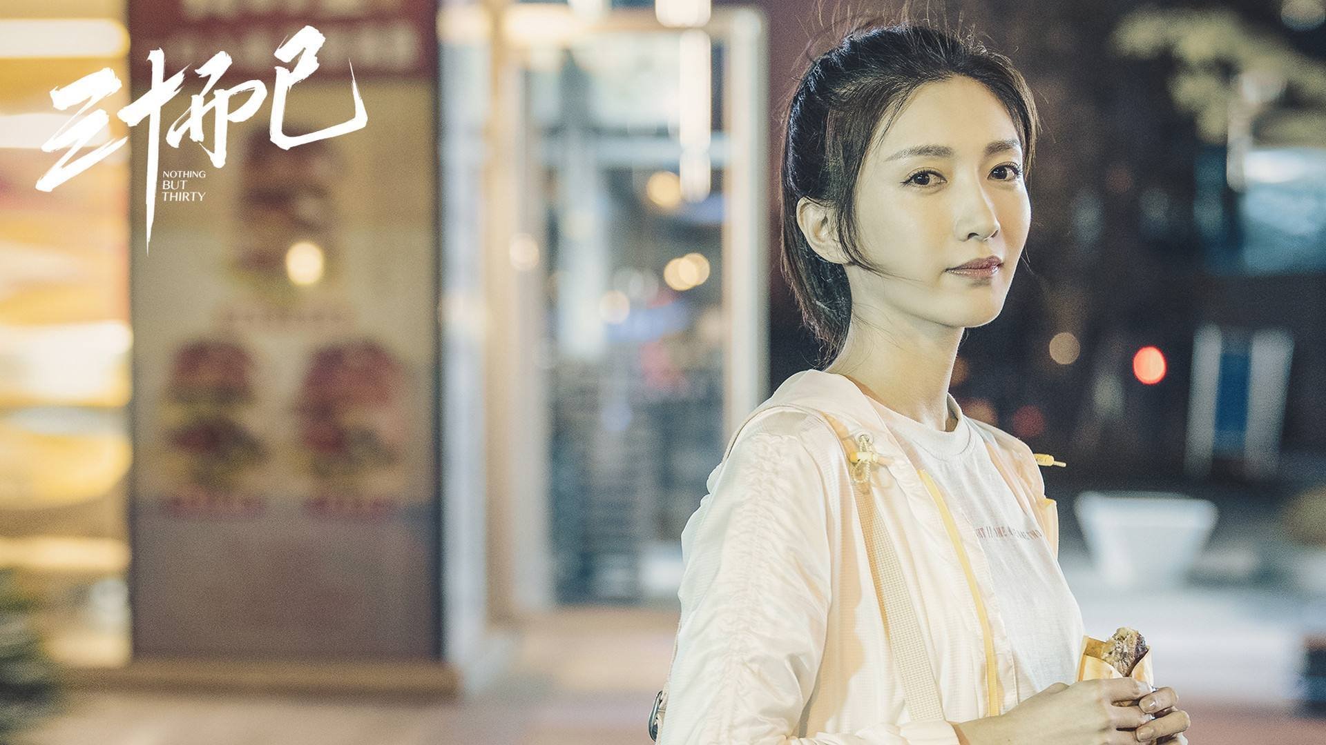 跨界巅峰对决，雷霆队力克深圳队，杰伦·格林在美加墨篮球世界杯接管比赛