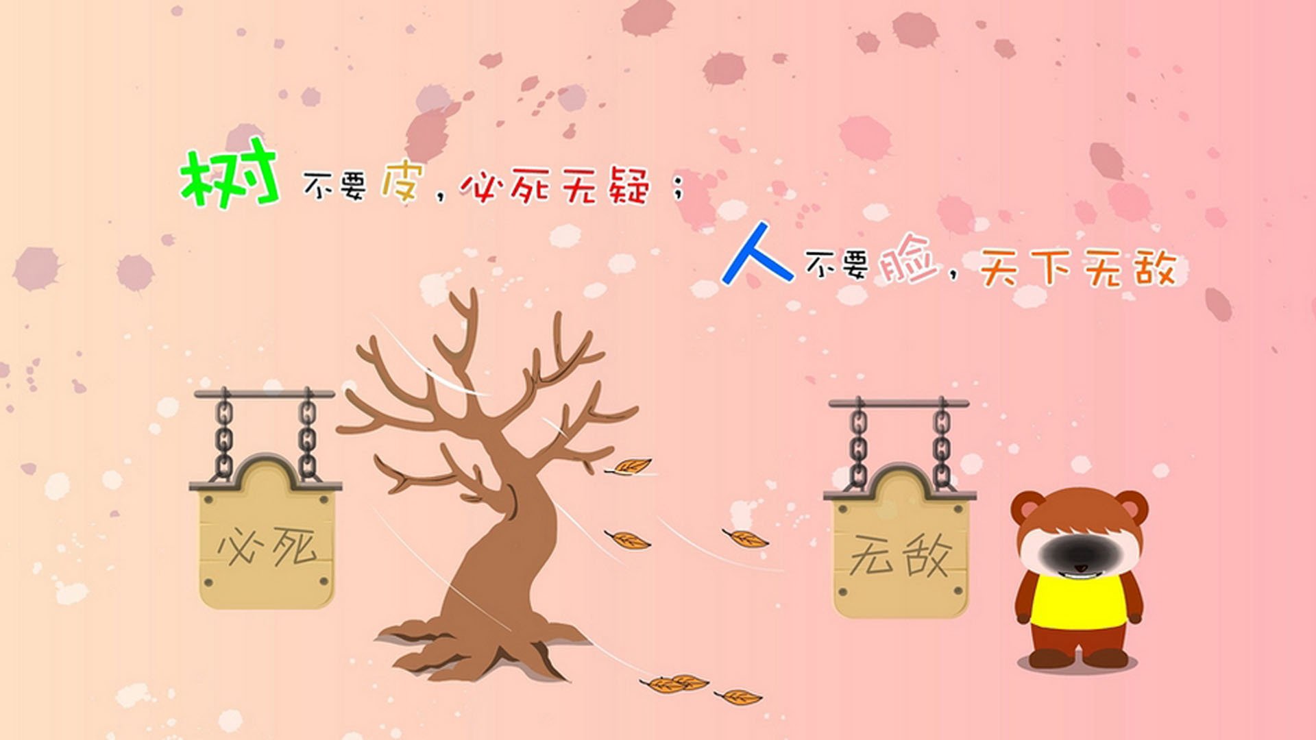 竞技场暗语，当活塞叩开骑士之门，布克在德甲战局中投下密钥