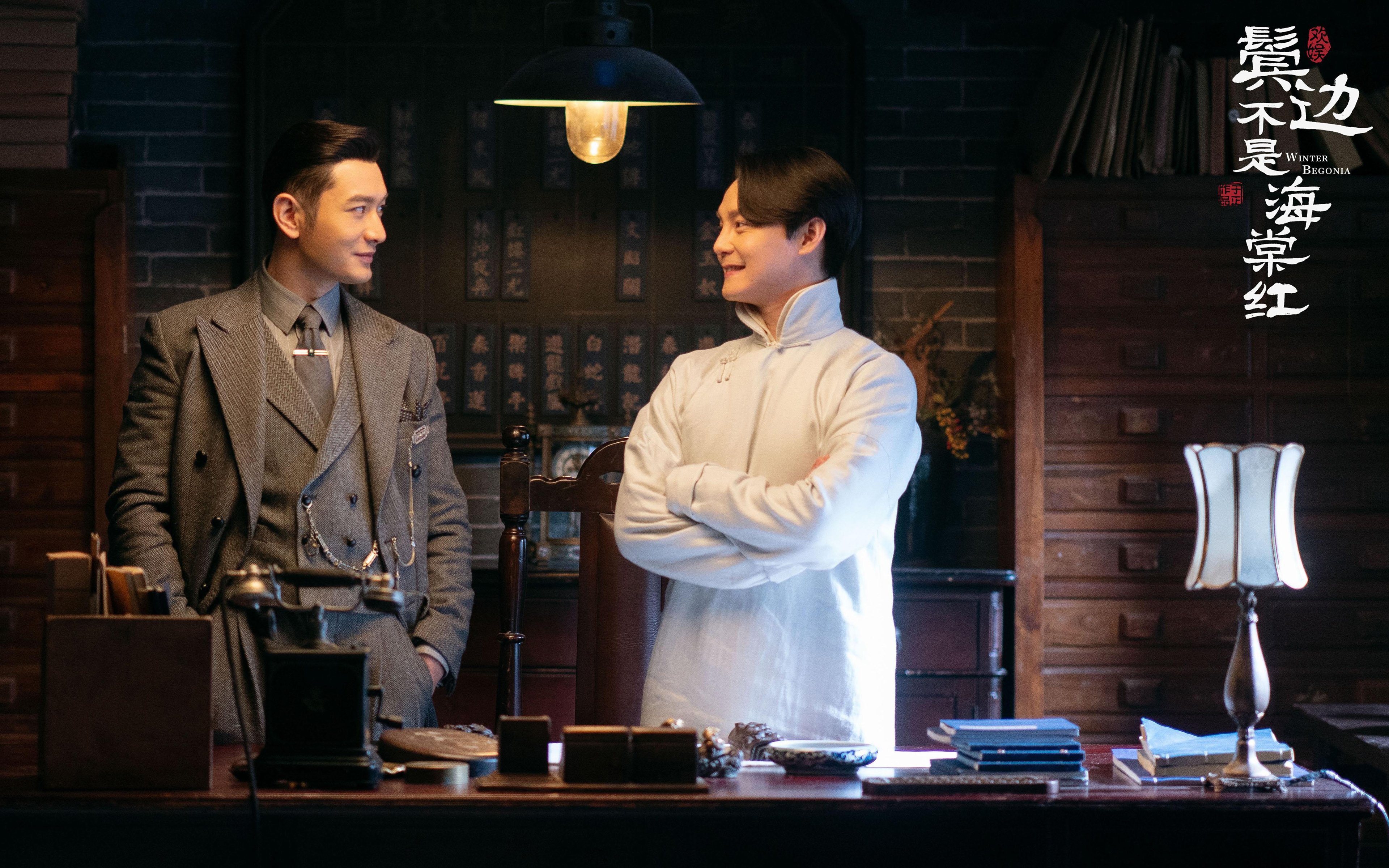 芬兰风暴冰封伯纳乌,无名小卒克瓦拉茨赫利亚导演巨人倒下奇迹雪夜