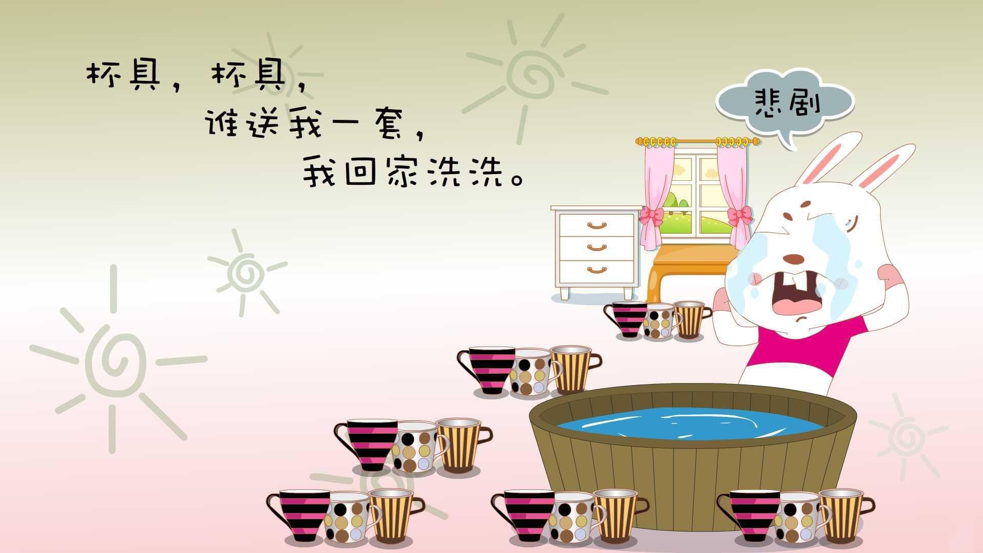 欧文一剑封喉定乾坤，广东铁血防守碾碎山西反扑梦