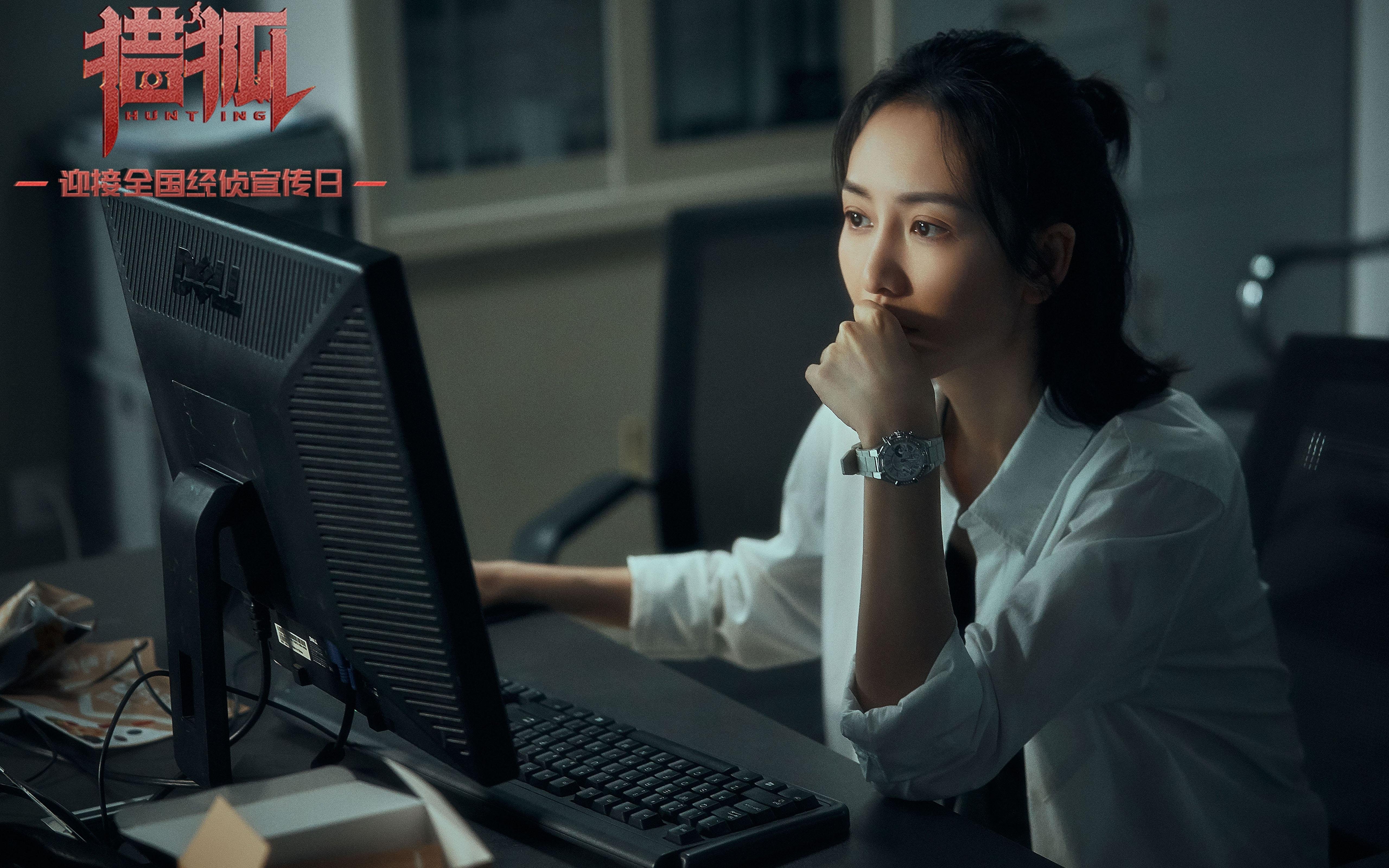 巨塔擎天VS长城铁壁，文班亚马49分难阻北京队末节逆袭绿军