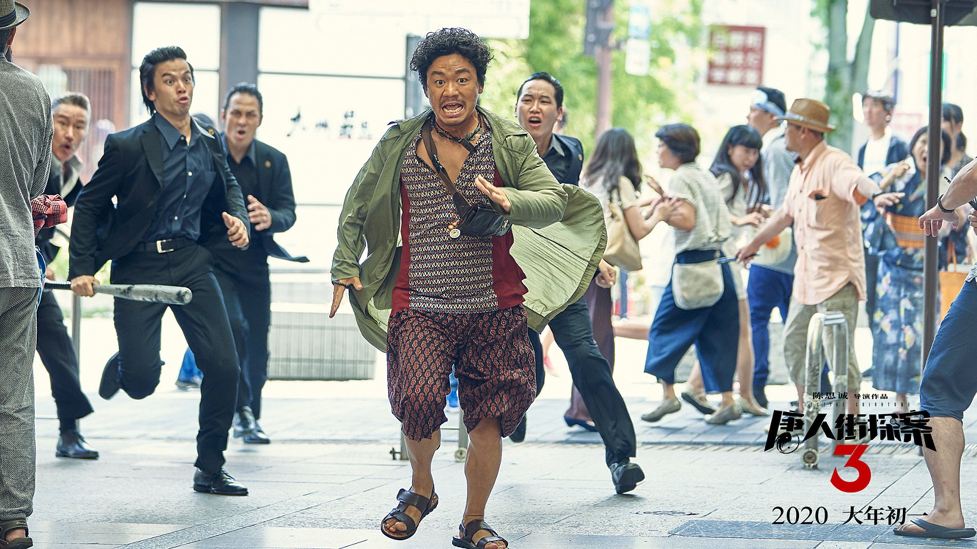 篮网全方位击溃开拓者，铁血浓眉成为胜负决定者