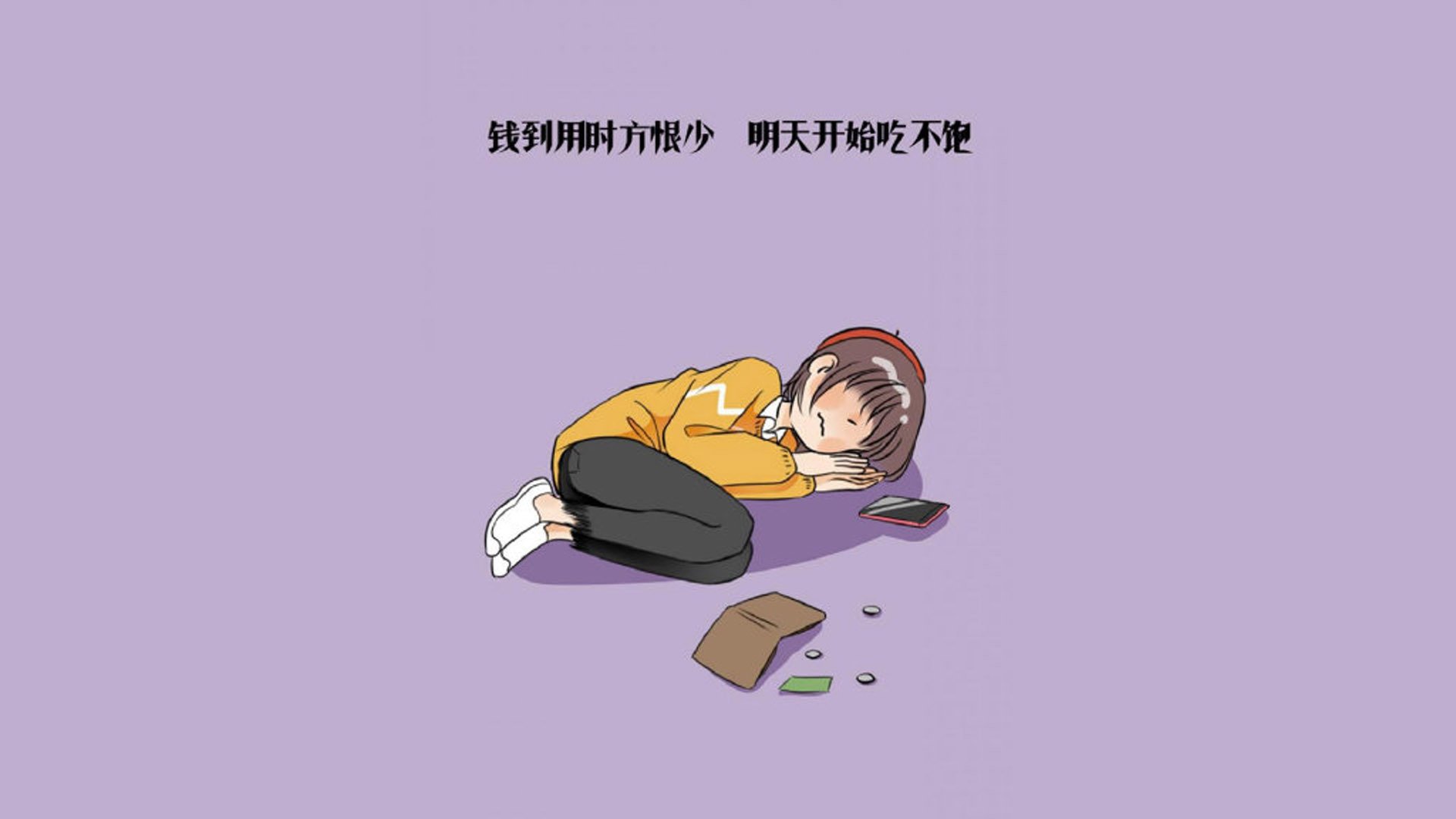 为了诠释唯一性,我们需要一个宏大、反直觉且充满故事感的设定,让这次跨界变得合理且震撼