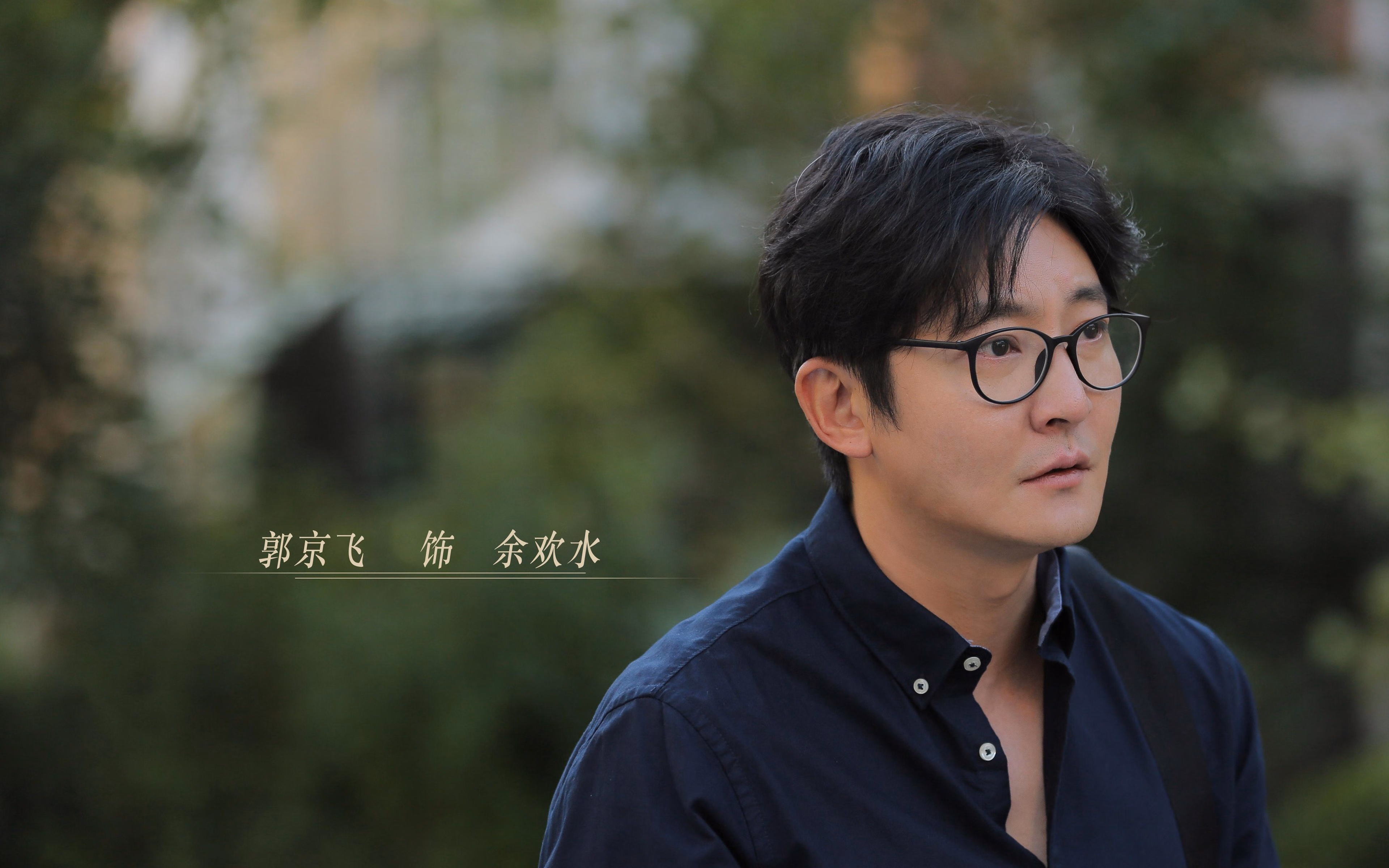 沙漠绿鹰啄破童话，阿联酋2-1丹麦，阿方索·戴维斯以一己之力定义B组格局