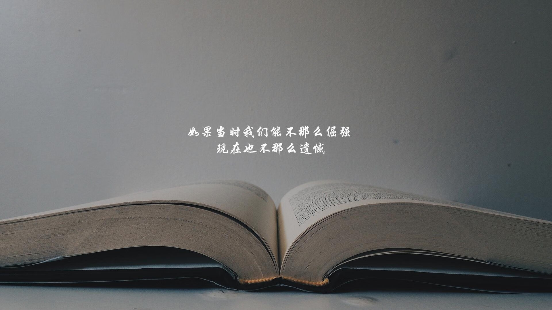 冰与火之歌,在门神的神掌与铁血大脑之间,阿根廷从地狱边缘找回尊严