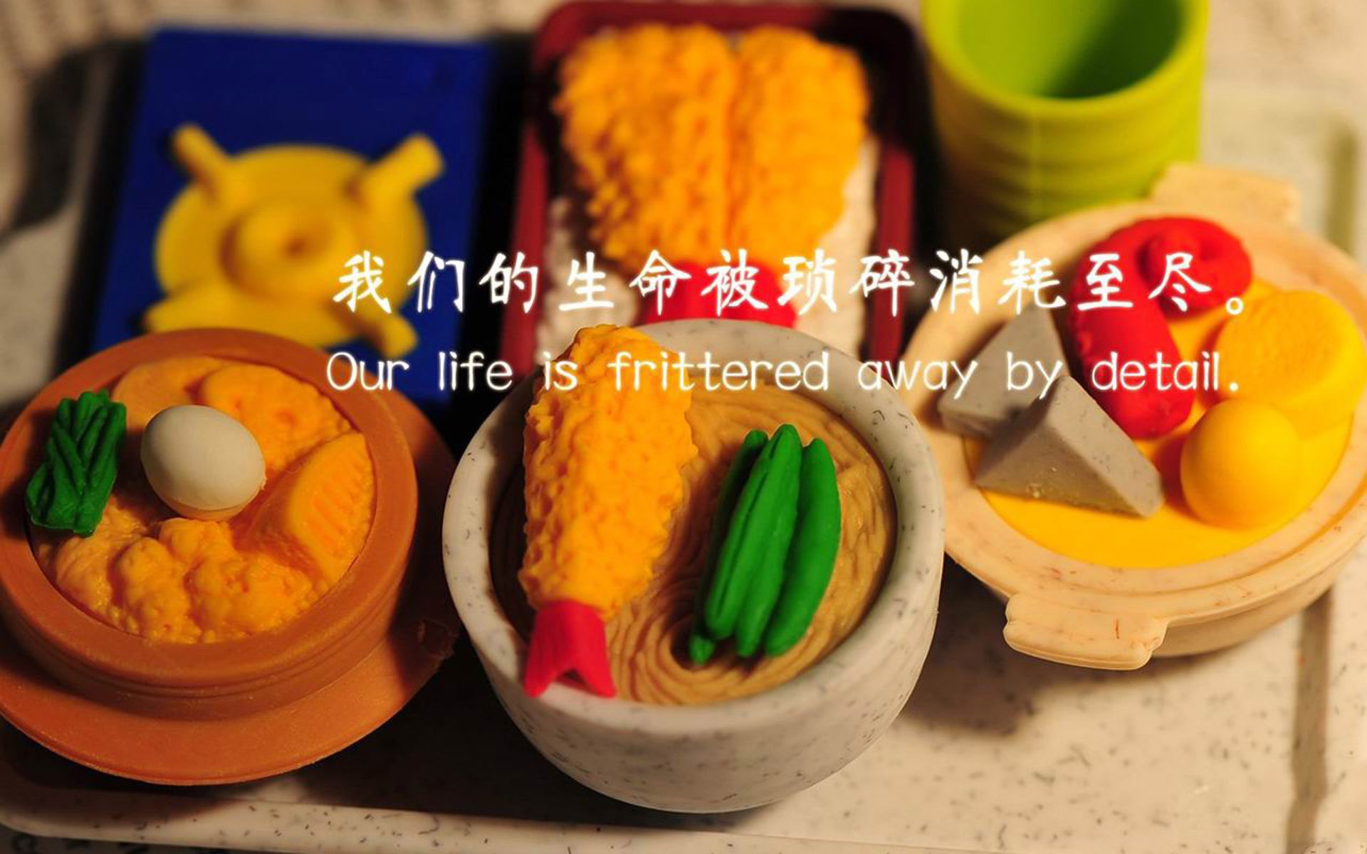 H组唯一王者,贝林厄姆的致命一击,日本大胜保加利亚背后的归化奇迹