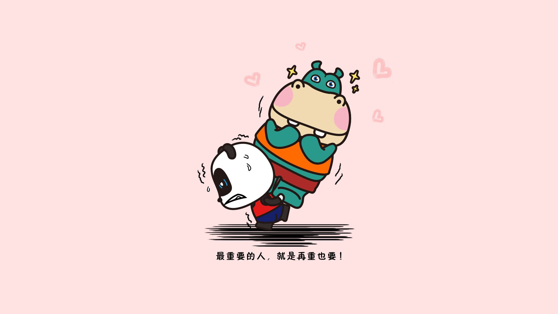 致命归化,拉什福德的B组弑父神迹,加纳如何用一场风暴埋葬葡萄牙