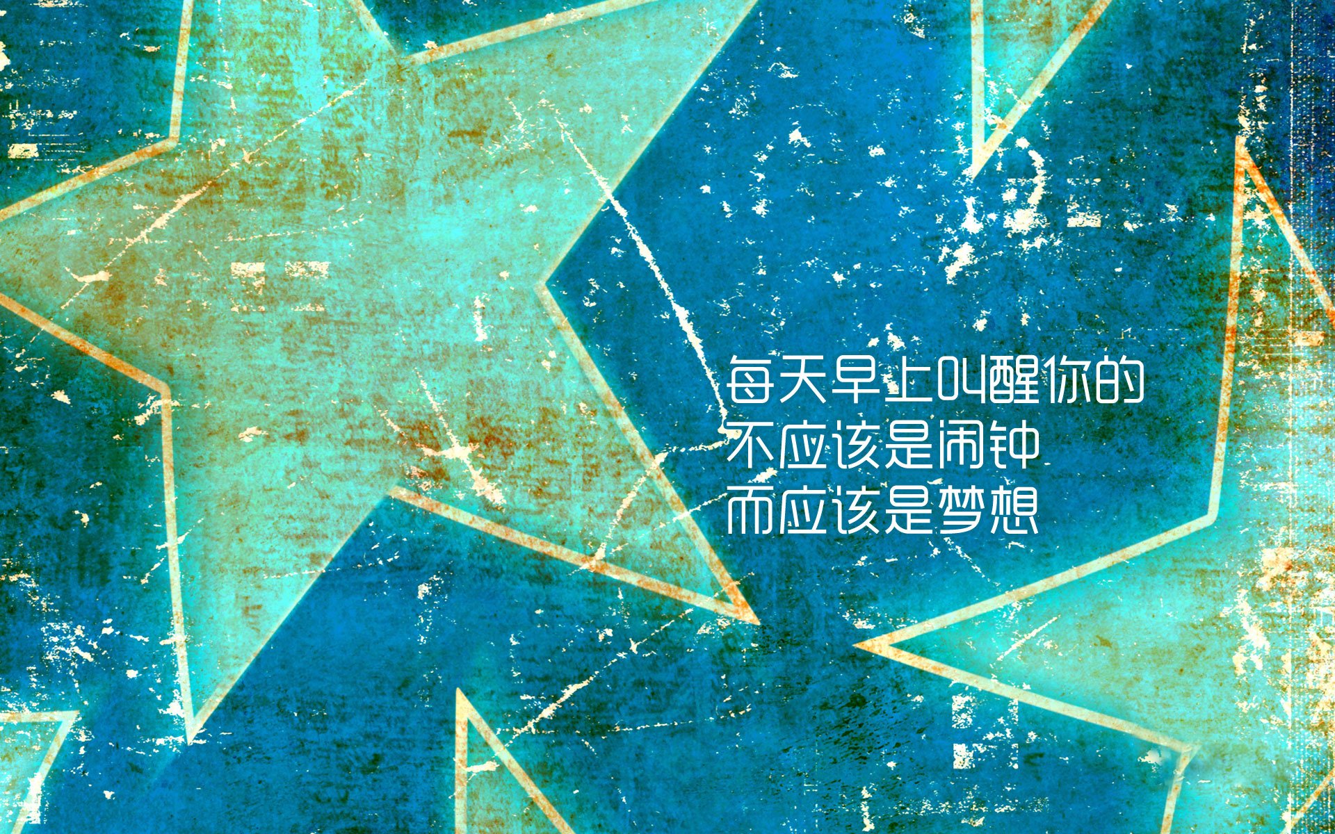 致命节奏，2026世界杯F组唯一性的绝杀瞬间