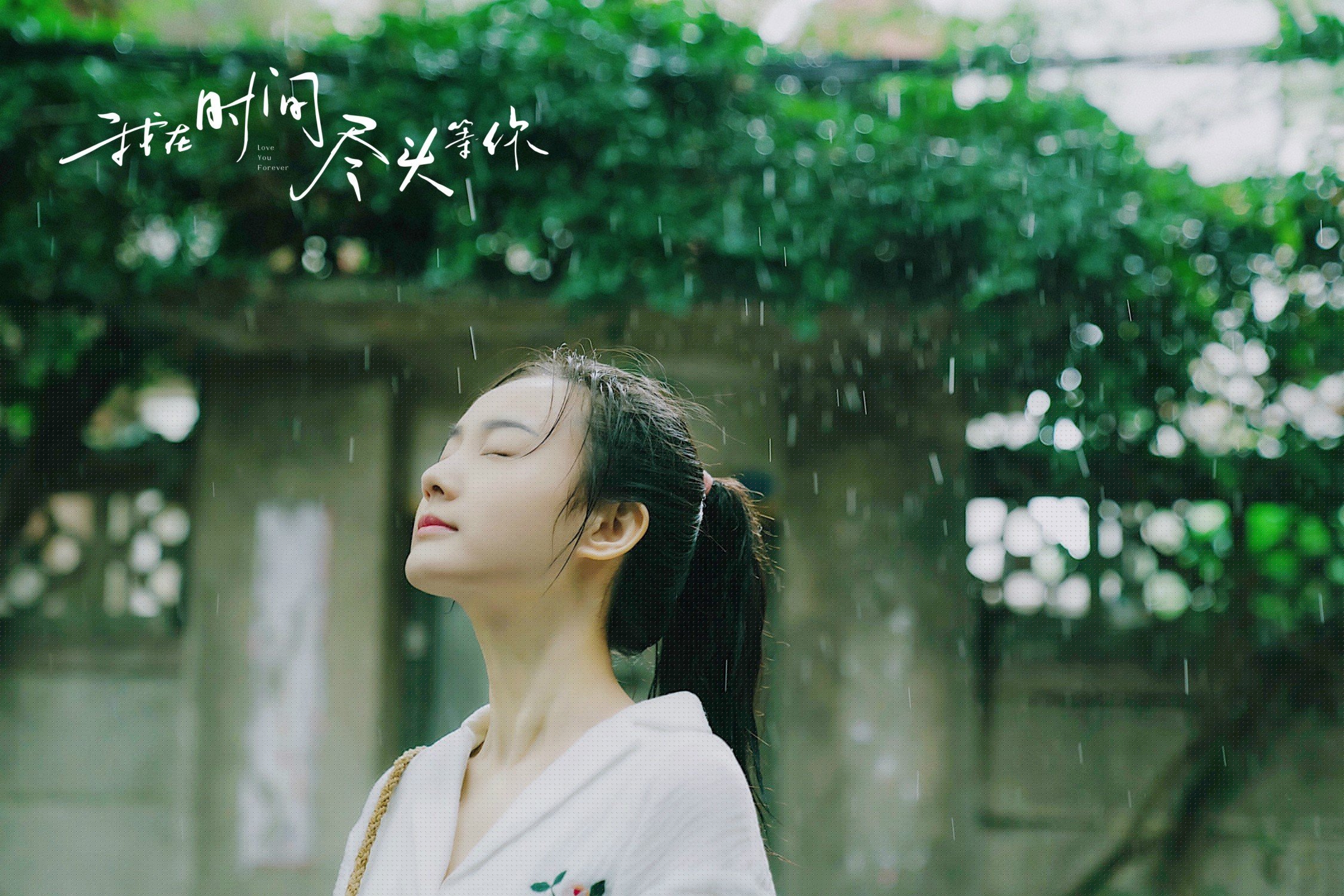 地火与蓝焰,在2026年的雨夜,托纳利复刻了1990年的时空裂缝