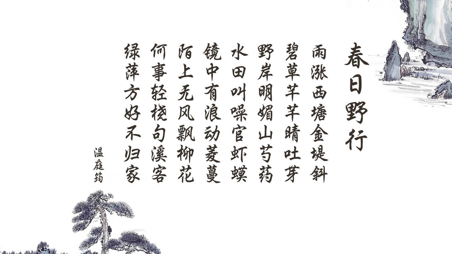 这是一篇为你定制的文章,针对2026世界杯D组,泰国逆转秘鲁,费利克斯完成致命一击,控球优势明显这四个关键词,我首先扩展思维拟定了标题,随后撰写了文章内容