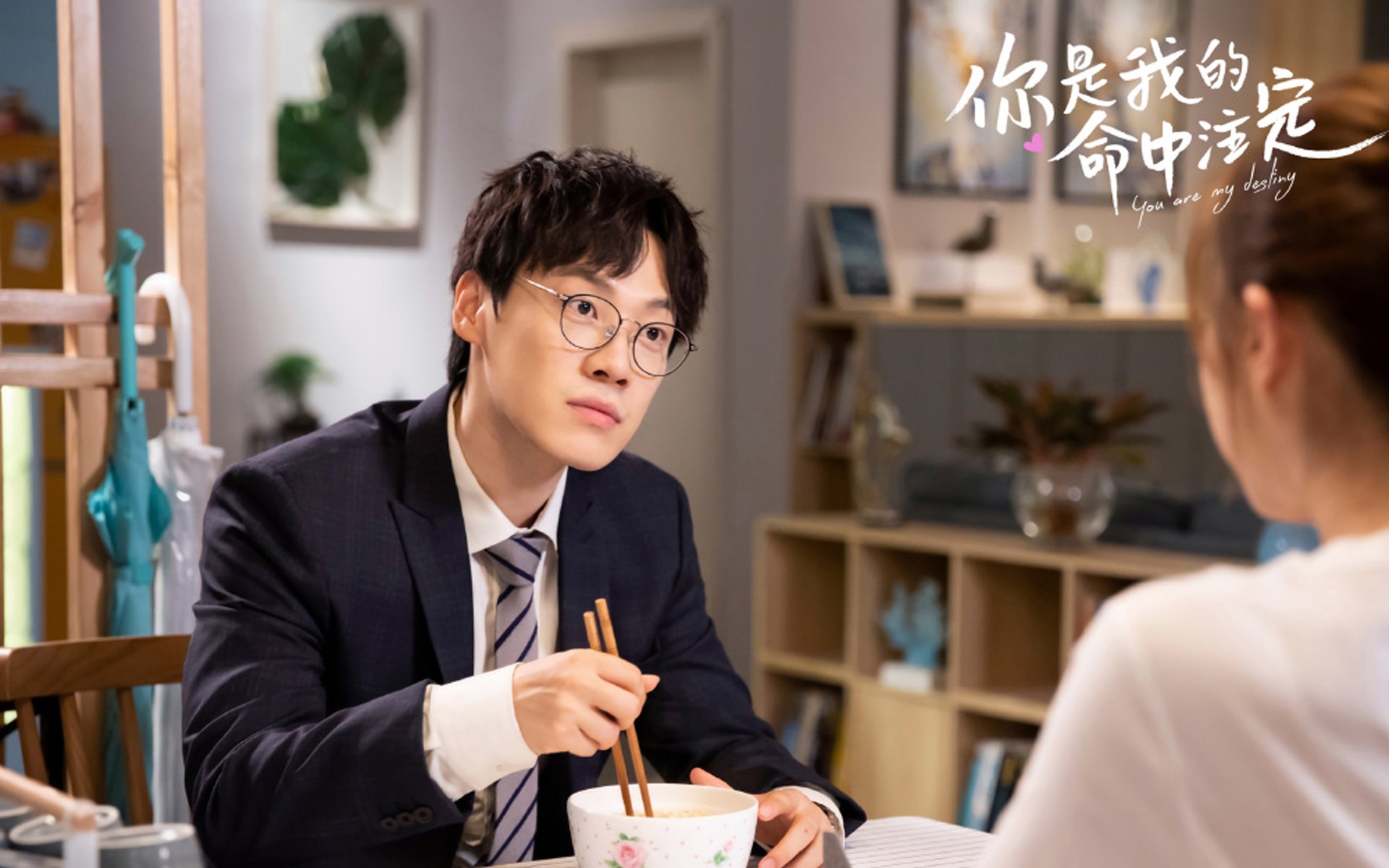 如何让时间折叠,萨卡在2026世界杯C组用一个不可能的斜线,解开了匈牙利与英格兰的唯一封印