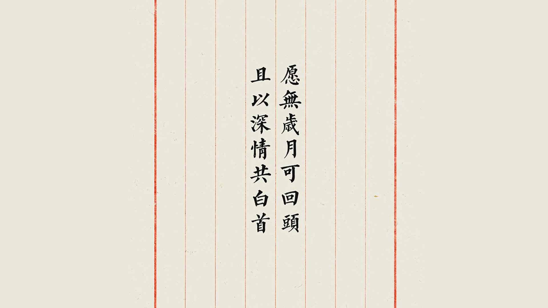 金刚伏虎,当中亚铁骑的绝杀撕碎斗牛士的优雅,德布劳内用反足球战术铸就D组不朽传奇