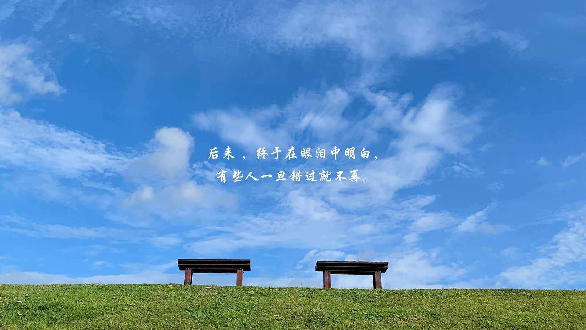 当雄鹰的利爪划破喀尔巴阡山脉的夜空,三笘薰的妖刀,尼日利亚的绝命一击与死亡之组的疯狂序曲